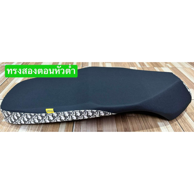 เบาะปาดแต่ง giorno125 ปี2023_2024 ทรงสวย ทรงสองตอน งานคุณภาพ