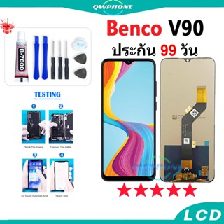 LCD Benco V90 หน้าจอ+ทัช หน้าจอโทรศัพท์ หน้าจอ จอ bencov90 จ…