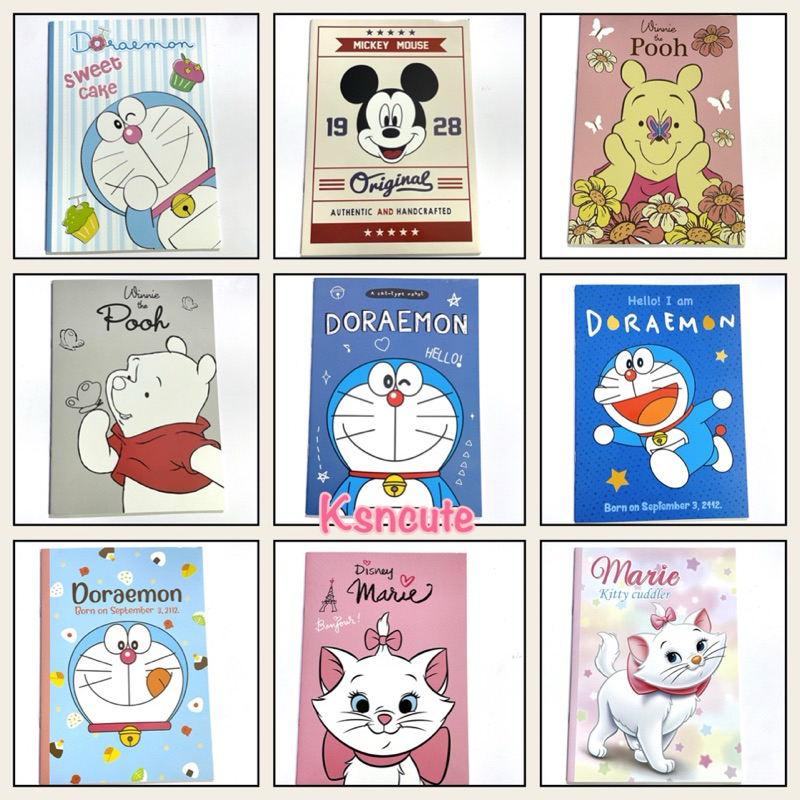สมุดปกอ่อน มีเส้นมีลายB5 (เล่มใหญ่) ลาย disney doraemon 18.5*26cm