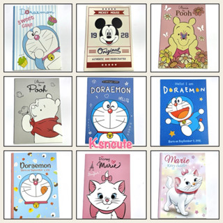 สมุดปกอ่อน มีเส้นมีลายB5 (เล่มใหญ่) ลาย disney doraemon 18.5…
