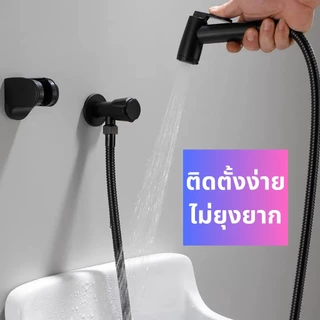 วาล์วลอย วาล์วผักบัวสีดำ สแตนเลส 304 แท้ ไม่ขึ้นสนิม (แถมเทปพันเกลียว)