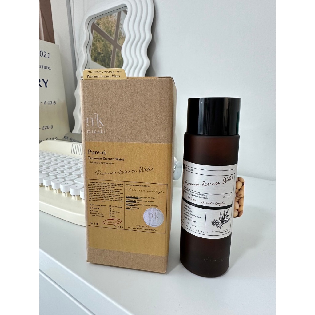 พร้อมส่ง น้ำตบเพียวริ (ร้านกล้วย) Pure-Ri Premium Essence Water โทนเนอร์เพียวริ แถม ฮาบุ โคลน เคลย์ สปอร์ต ทรีสเมนต์
