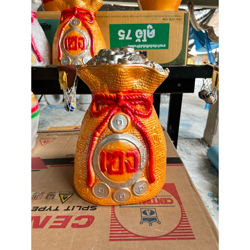 กระปุกออมสินถุงเงินถุงทองขนาดXL
