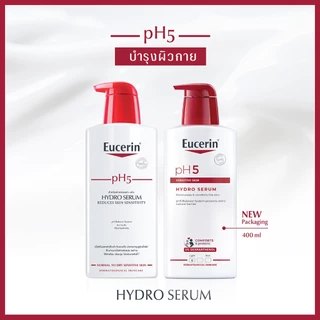 Eucerin pH5 Sensitive Skin Hydro Serum 400 ML ยูเซอริน พีเอช 5 เซนซิทีฟ สกิน ไฮโดร เซรั่ม บำรุงผิวกาย 365wecar