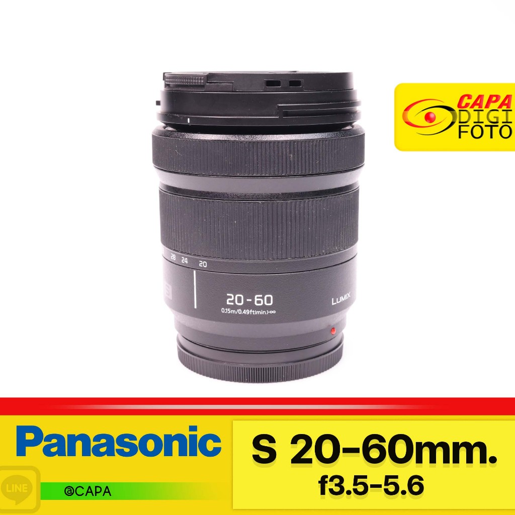 [USED]  PANASONIC Lumix S20-60mm.f3.5-5.6 YC