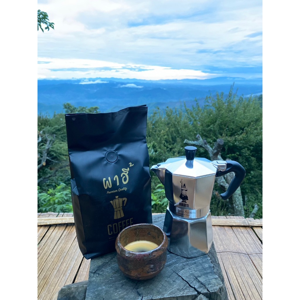 กาเเฟคั่ว บ้านผาฮี้ เชียงราย เมล็ดคัดเกรดคุณภาพAA - รูปที่ 2