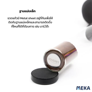 Squeaky HOM Flower Design Coffee Aroma Display SampleScentSmelling Tools"หอม"อุปกรณ์ดมกลิ่นกาแฟและชา