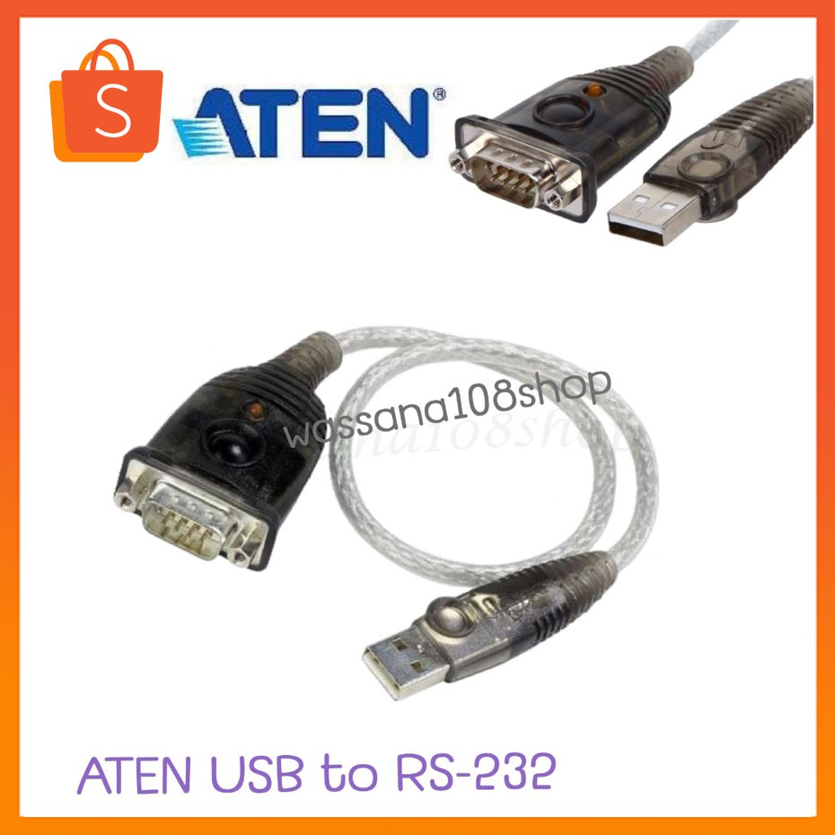 ATEN USB to RS-232 Adapter (35cm) UC232A