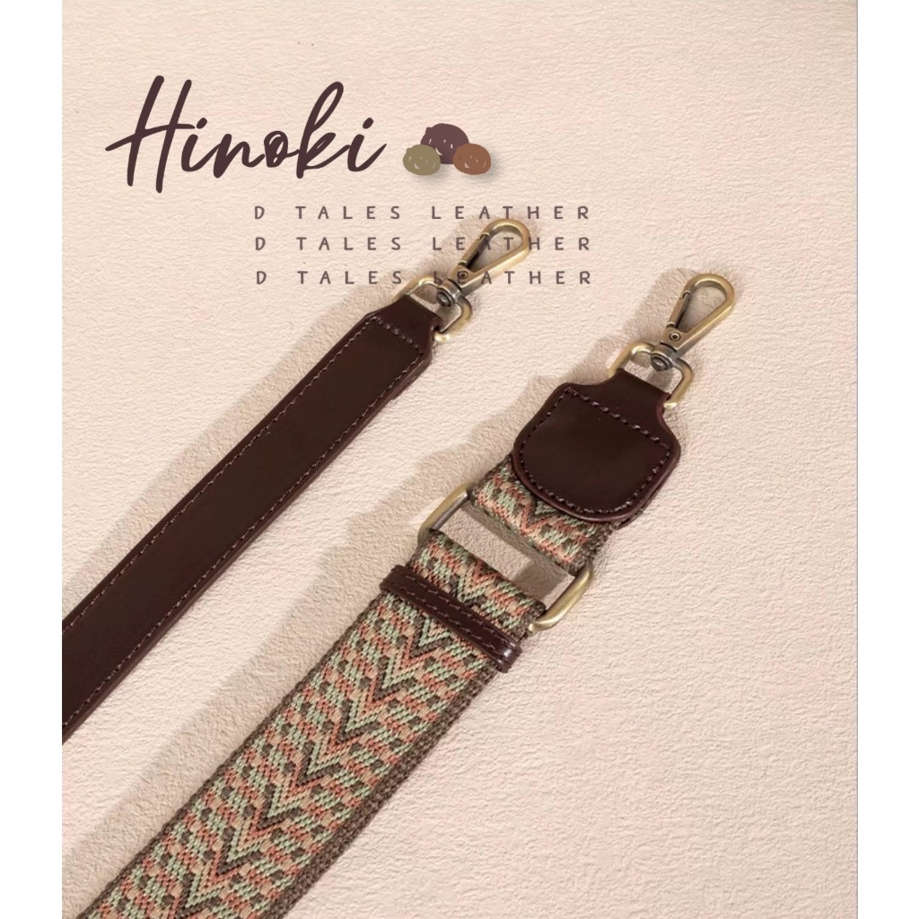 DTALES Hinoki กระเป๋าหนังแท้ กระเป๋าสะพายหนังวัวสีฟอกฝาด หนังนิ่มลื่น น้ำหนักเบา