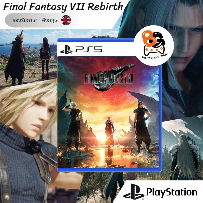 [พร้อมส่ง] PS5 | Final Fantasy VII Rebirth