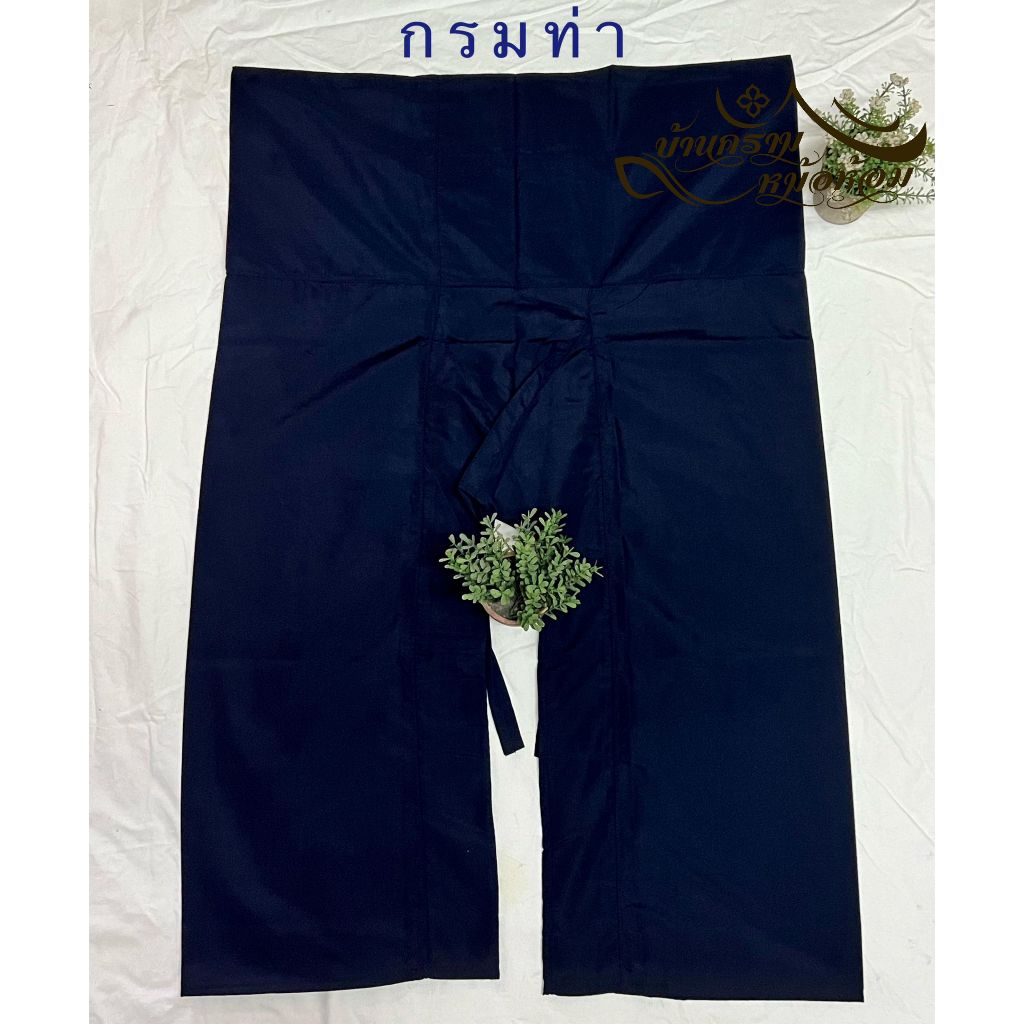 กางเกงเล ขายาว(ขนาดจัมโบ้) เนื้อผ้าเกรดA หลากหลายสี มีของพร้อมส่ง ราคา ถูกที่สุด ดีลบีเคเค แกลเลอรีภาพที่ 5