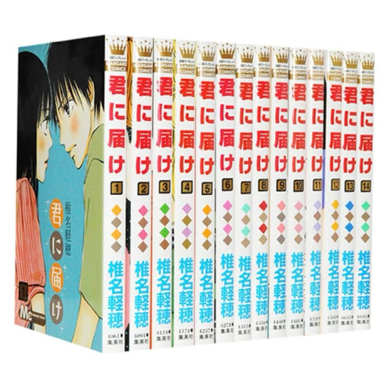 Kimi ni Todoke (ฝากใจไปถึงเธอ) ฉบับพิเศษภาษาญี่ปุ่น เล่ม1-30จบ