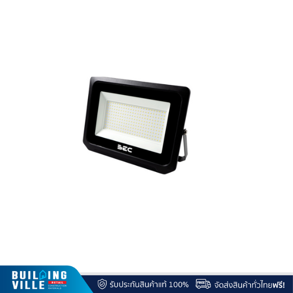 BEC โคมฉาย LED SPEED 150W/6500K (FG-BEL0794)