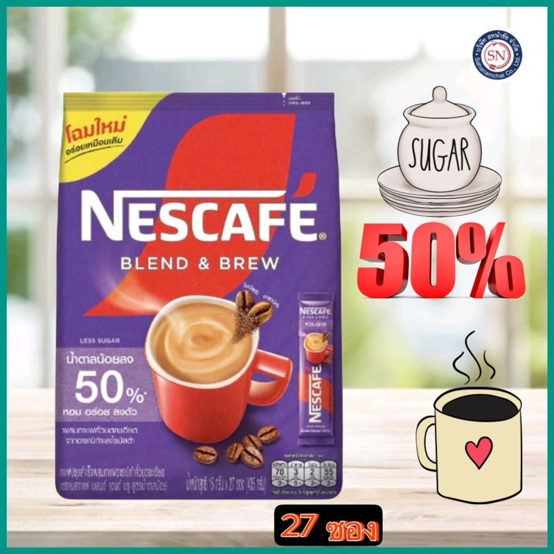 Nescafe เนสกาแฟ 3in1 (27 ซอง)​