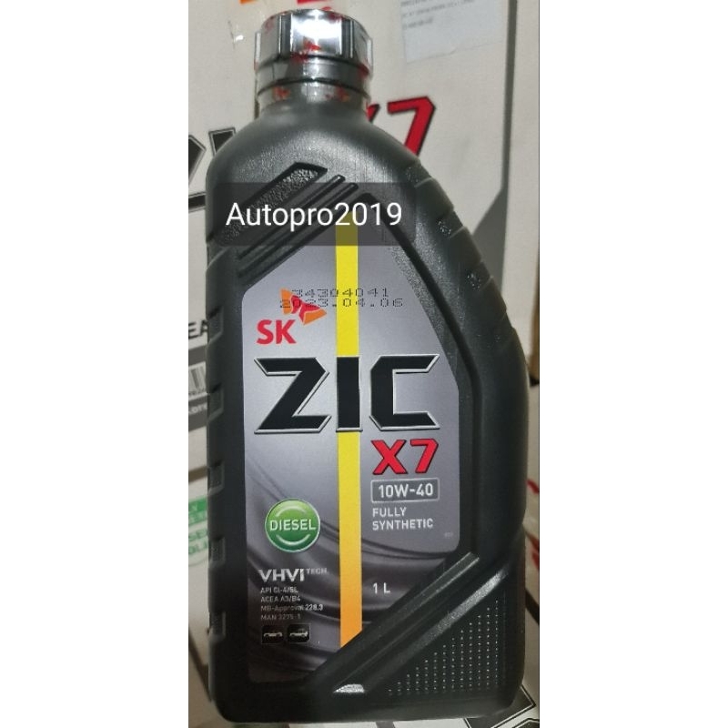 (น้ำมันใหม่ปี2024) 10W-40 ZIC X7 ( 9 ลิตร) สำหรับเครื่องยนต์ดีเซล สังเคราะห์แท้ 100% ระยะ 12,000-15,000 KM. - รูปที่ 3