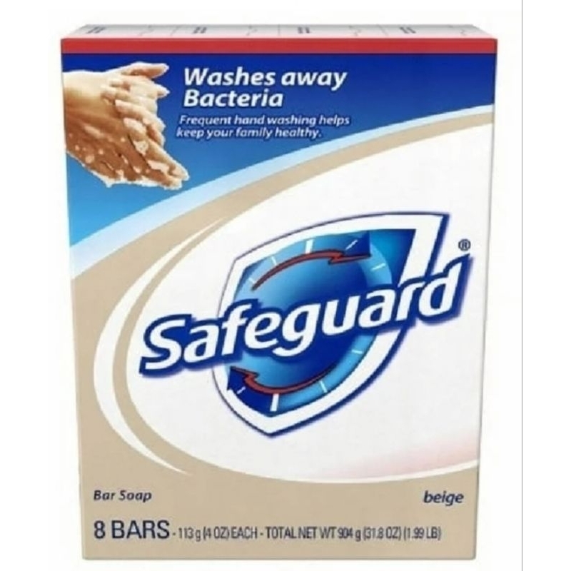 สบู่ก้อน safeguard ขนาด 120 กรัมสีขาวและ113 กรัม × 8 ก้อนสีเบส สินค้านำเข้าจากอเมริกาของแท้100%