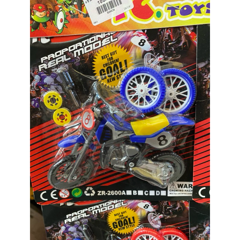 ของเล่นรถวิบากโมเดลรถวิบากจำลอง ชุดตกแต่ง  (คละสี) - รูปที่ 5