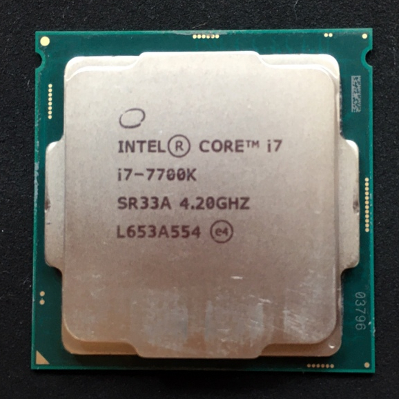Intel® Core™ i7-7700K Socket 1151 V1