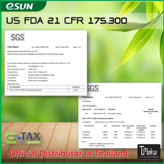 eSUN PLA+ / PLA 3D Filament for 3D Printer
