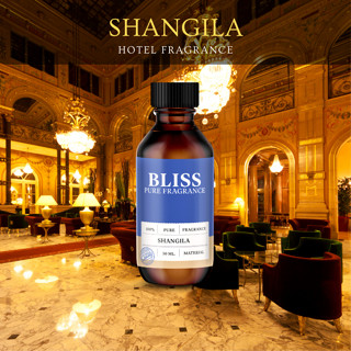 หัวน้ำหอม กลิ่น SHANGILA 🛕 ขนาด 30 -120 ml. - BLISS