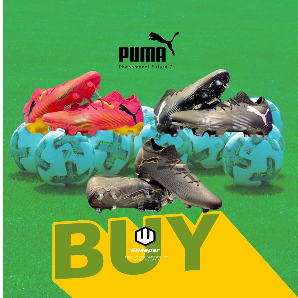 รองเท้าฟุตบอล Puma Future 7