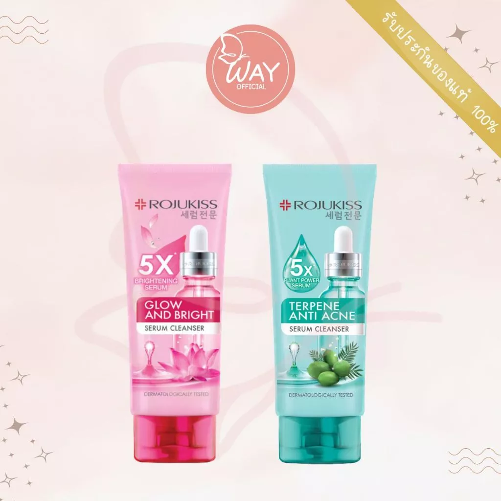 โรจูคิส เซรั่ม คลีนเซอร์ Rojukiss Serum Cleanser 100 ml.
