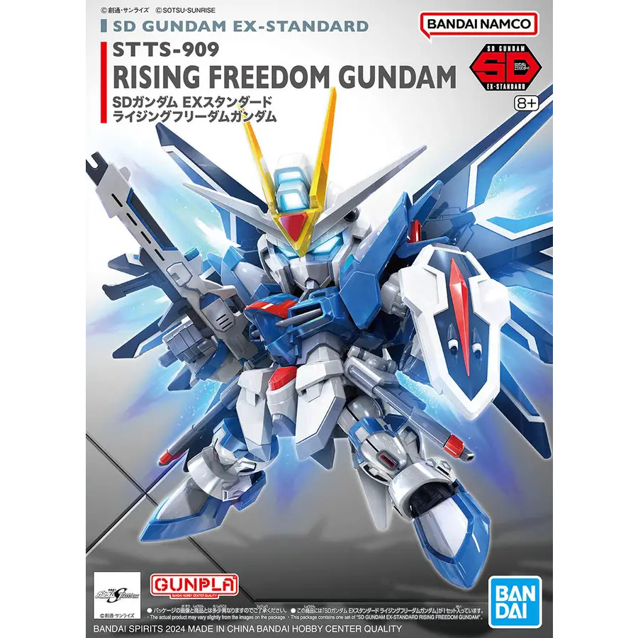 Bandai กันพลา กันดั้ม Gunpla SD GUNDAM EX-STANDARD RISING FREEDOM GUNDAM พร้อมส่ง(งานแท้)