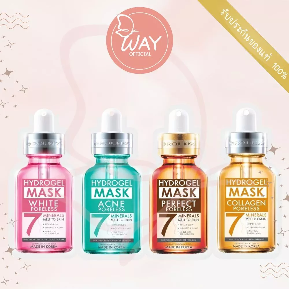 โรจูคิส ไฮโดรเจล มิเนอรัล มาส์ก 7 Rojukiss Hydrogel Mineral Mask 7 25ml