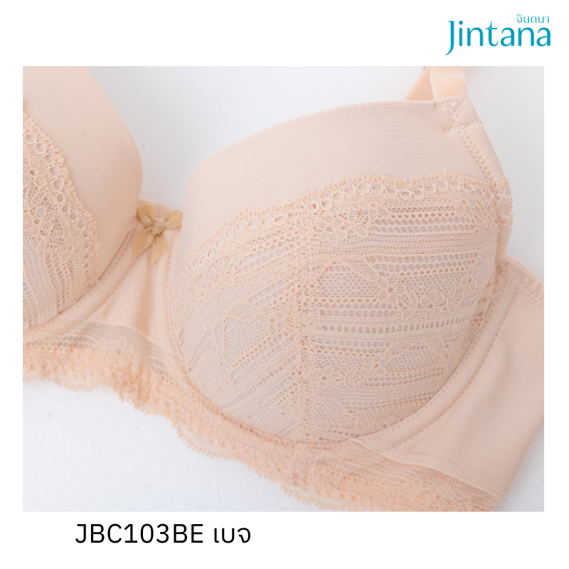 Jintana เสื้อชั้นใน จินตนา รุ่น Contour รหัส JBC103 (มีโครง) เสื้อในลูกไม้ ใส่สบาย กระชับเต้า - รูปที่ 3