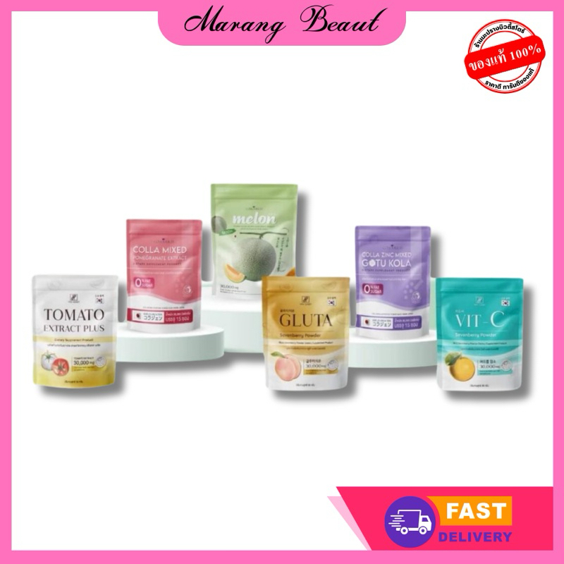 กรอกปาก ผลิตภัณฑ์อาหารเสริม HYA CLASSY & COLARICH