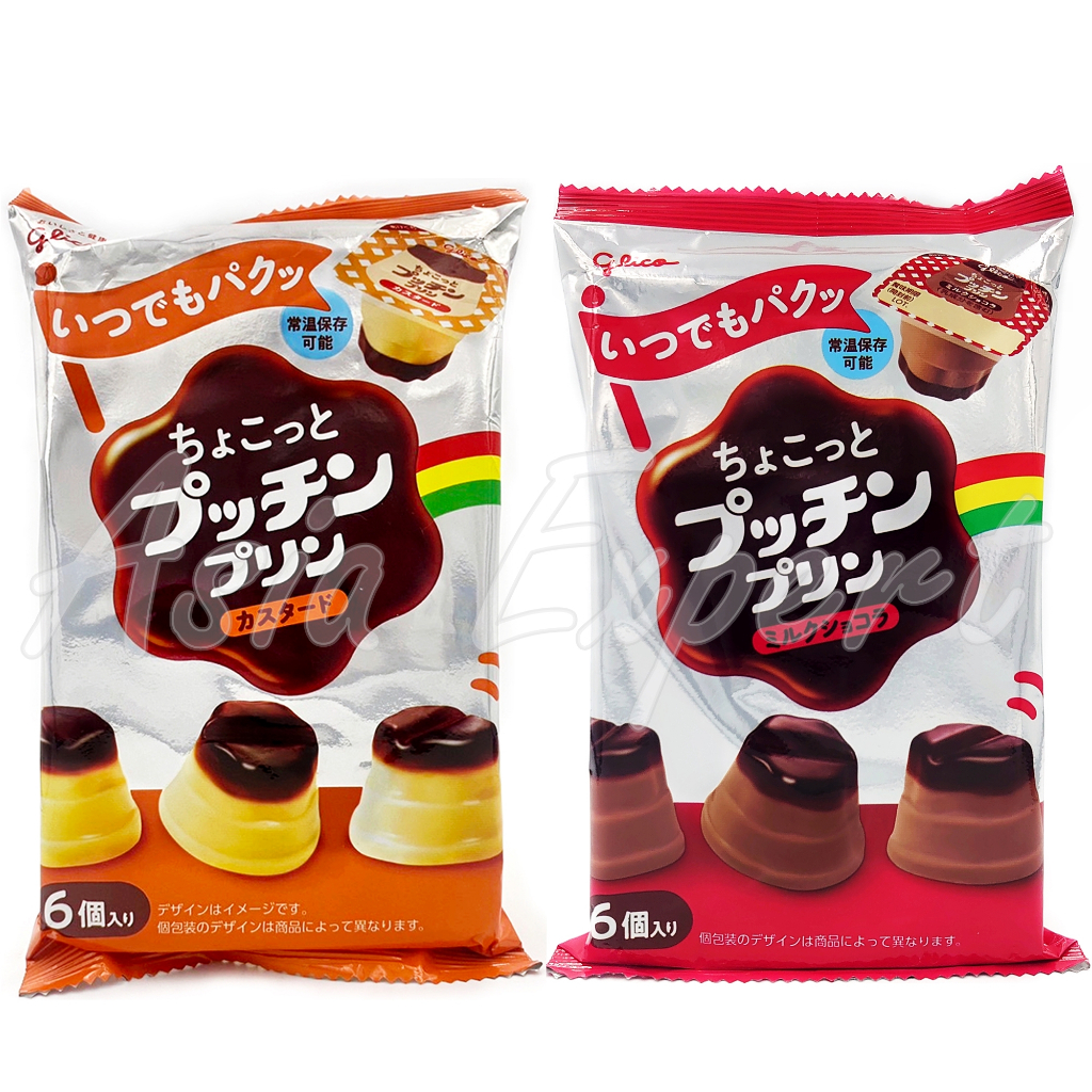 glico Mini Pudding 6ชิ้น 2ชนิด ขนมพุดดิ้งคัสตาร์ด