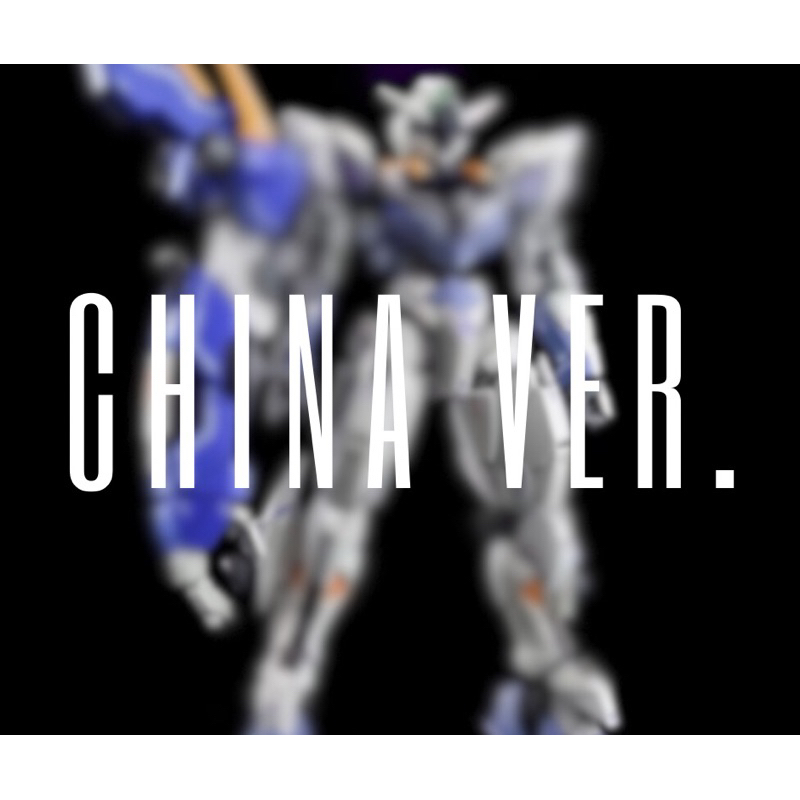 สินค้าพร้อมส่งจาก 🇹🇭 1/144 Figther Lfrith Jiu งานจีน + Decal