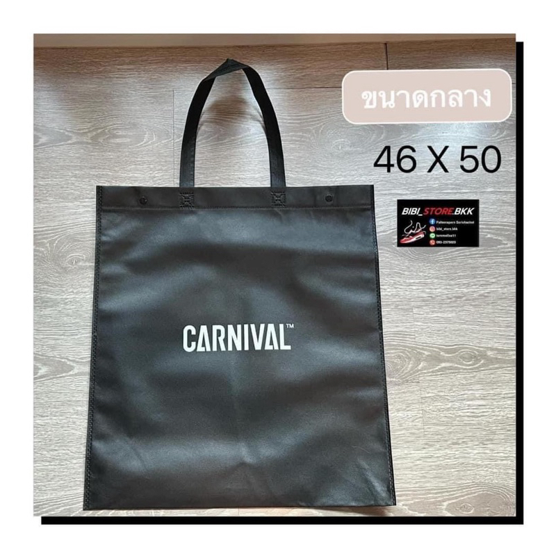 [พร้อมส่งด่วนในไทย ใช้โค้ด30%ได้] ถุงผ้า carnival มี 3 ขนาด ใบเล็ก ใบกลาง ใบใหญ่ สินค้าแท้จากshop 100% มีส่งด่วน🚗🚗