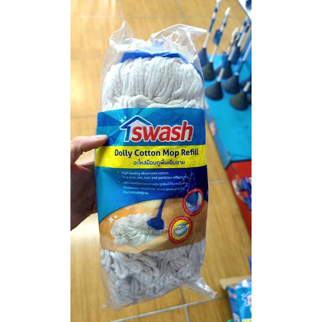 อะไหล่ม็อบเเบบกลม Swash เย็บชาย เเละ ไม่เย็บชาย