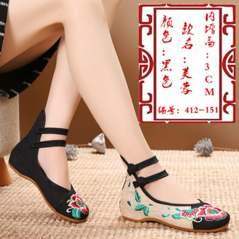 รองเท้างานปัก พร้อมส่ง รองเท้าชุดจีน ชุดฮันฟู่ ชุดฮันบก รองเท้าคัทชู