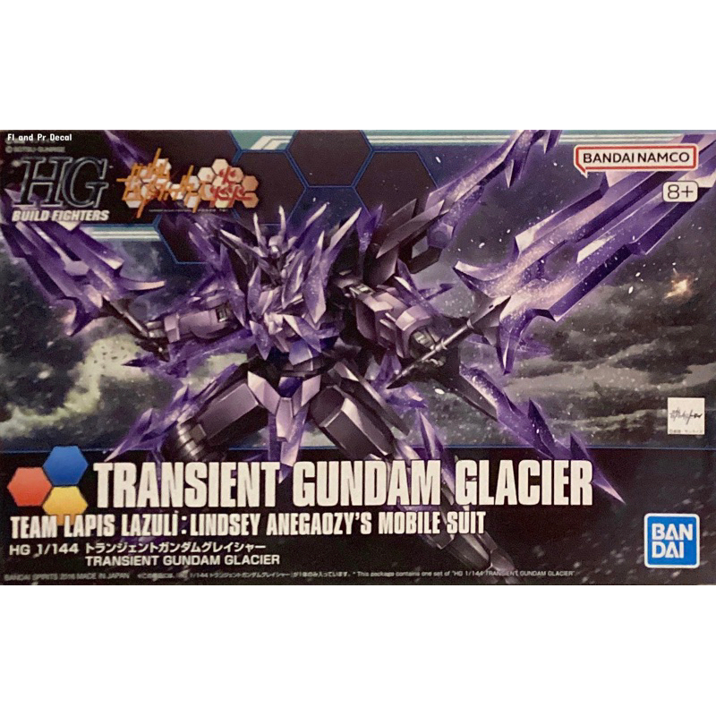 Hg 1/144 Transient Gundam Glacier