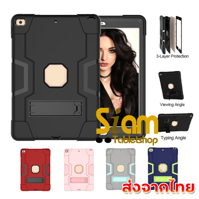 Tank เคสกันกระแทก เคส สำหรับ ไอแพด A16 Gen 11 10.9 Gen10 10.2 Gen 7 8 9 / Air3 10.5 / Pro 11 2018 20