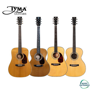 Tyma TD-28  TF-28 กีตาร์โปร่ง TD28V Tyma TF28V กีต้าร์โปร่ง …