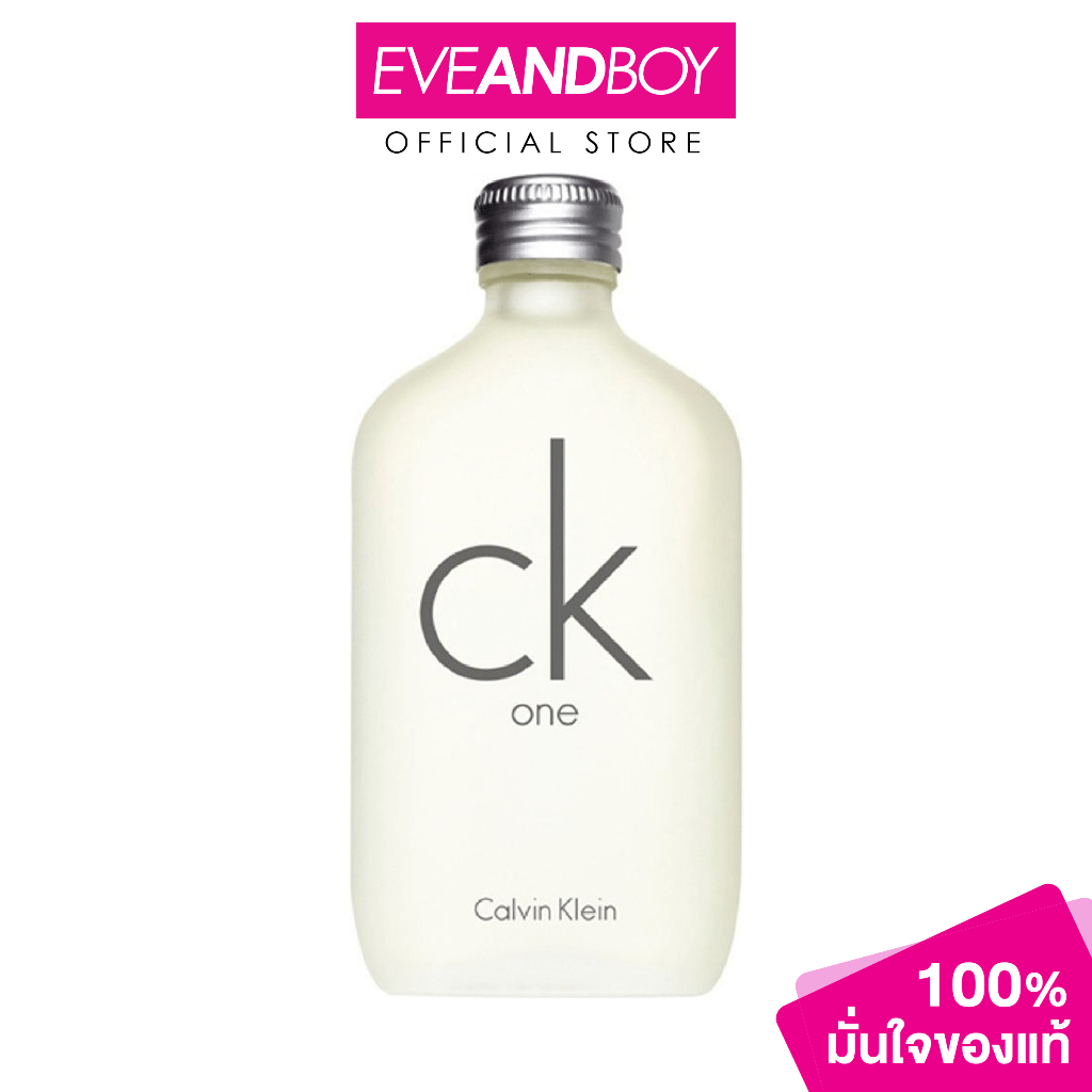 CALVIN KLEIN - CK One EDT (50 ml.) น้ำหอม EVEANDBOY[สินค้าแท้100%]