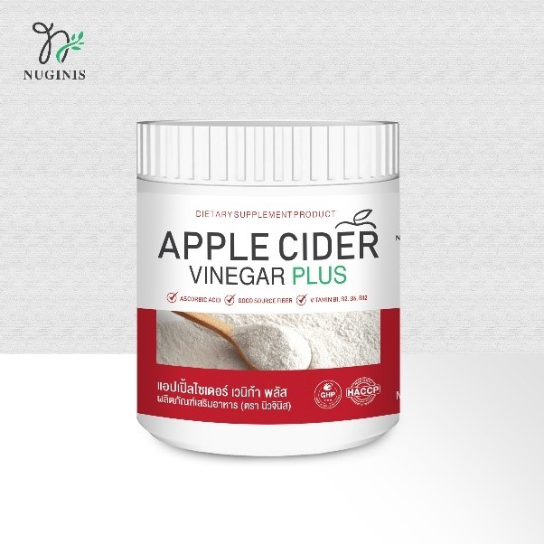 Apple Cider Vinegar Powder Plus