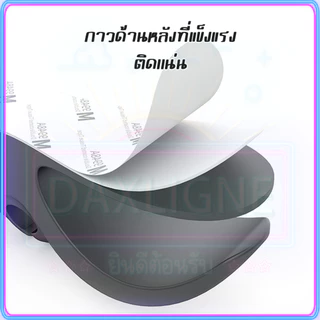ถูกที่สุด ที่ยึดปลั๊ก ที่เก็บสายไฟ คลิปซิลิโคน มีกาวในตัว ตัวม้วนเก็บสายไฟในครัว แบบติดผนัง