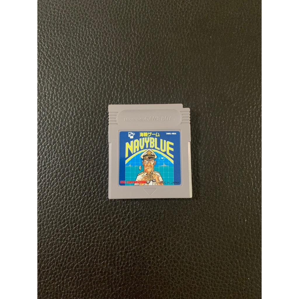 Naval Battle Nintendo Gameboy Cartridge Japan
