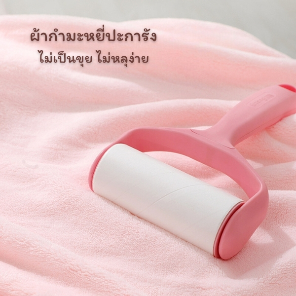 ID888 ผ้าห่อตัวเด็กลายการ์ตูนน่ารักๆ รูปที่ 8