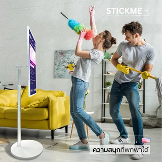 Moon StickME Wireless Smart Touch Screen TV (ร้านไทย ศูนย์บริการในไทย / One Stop Service)