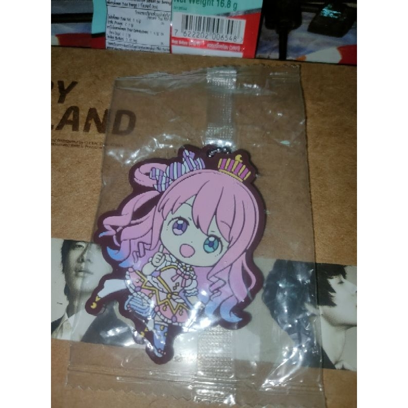 พวงกุญแจHololive Luna Vtuber