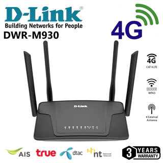 ⚡️เร้าเตอร์ใส่ซิม 4 เสา⚡️4G Router D-LINK (DWR-M930) 4G LTE Router ใส่ซิมใช้งานได้ทันที รองรับซิมทุกเครือข่ายในไทย 3y.