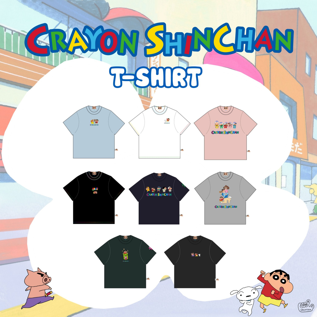 T-SHIRT OVERSIZE (Crayon Shin Chan)