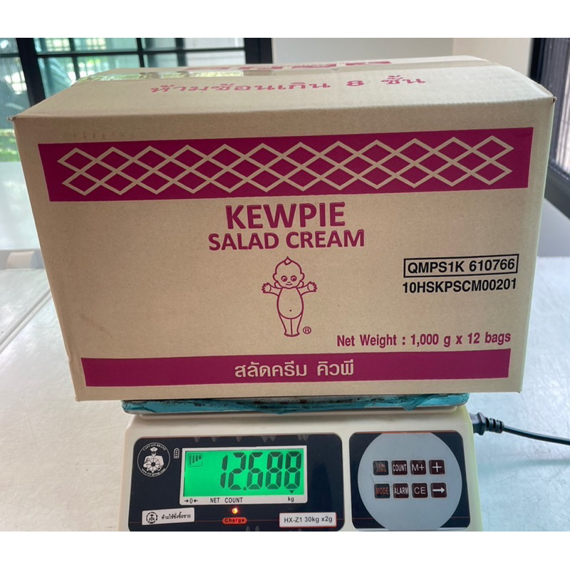 ยกลัง 12 แพ็ค สลัดครีม คิวพี ถุงสีชมพู หนักถุงละ 1000g