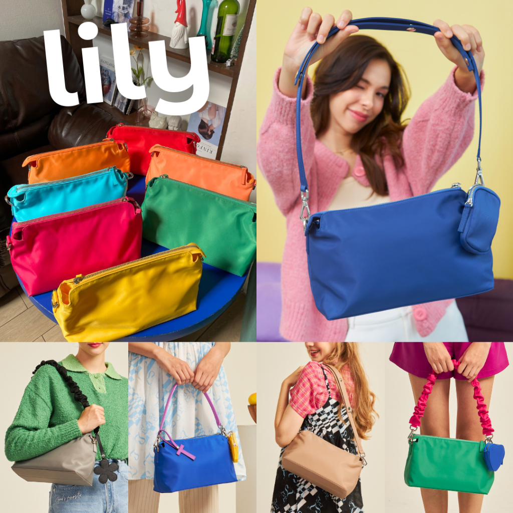 Lily Bag | My Very Own Way