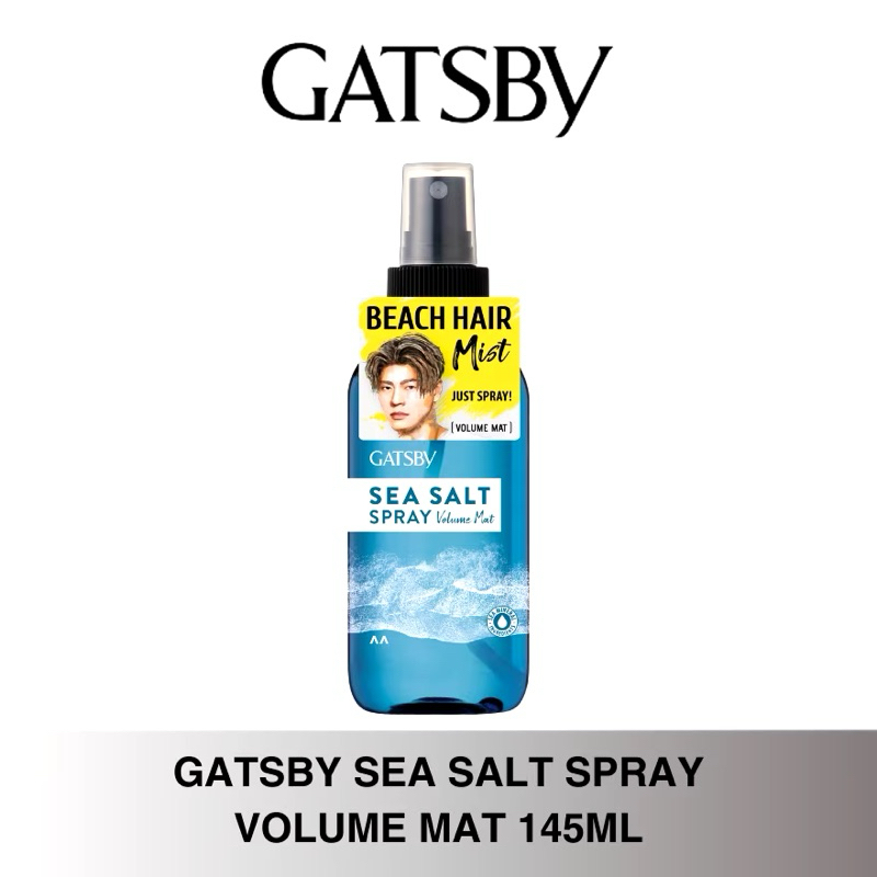 Gatsby Sea Salt Spray Volume Mat 145 ml. แท้ 🌈🌈